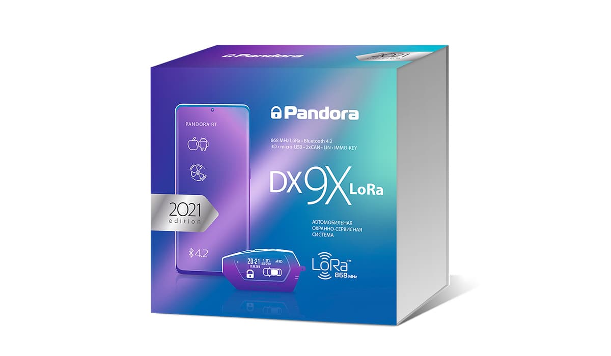 Автомобильная сигнализация Pandora DX 9X Lora
