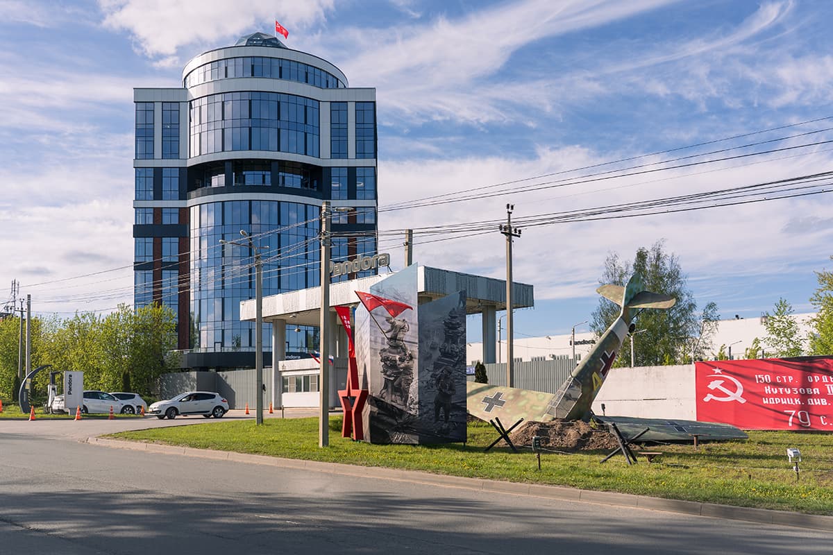 80 лет Великой Победы