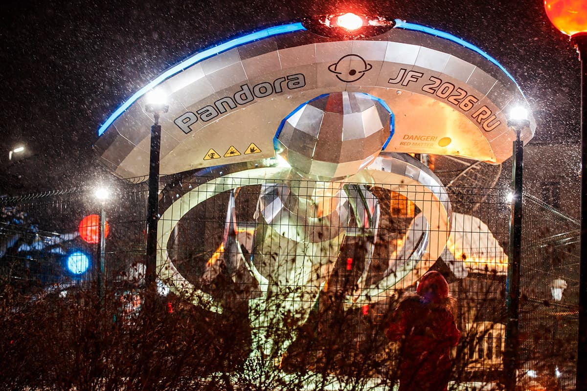 Космические новогодние каникулы