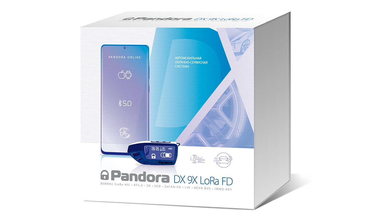 Новинка Pandora DX 9X LoRa FD уже в продаже