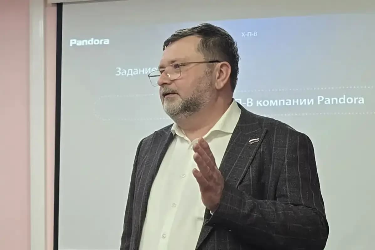 “Школа Pandora” пройдет 16 апреля в Санкт-Петербурге