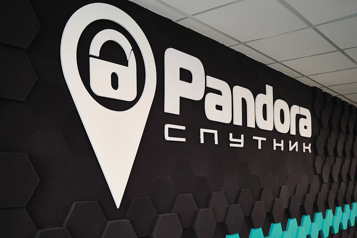 Pandora-СПУТНИК в Санкт-Петербурге
